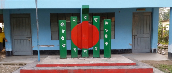 শহীদ মিনার